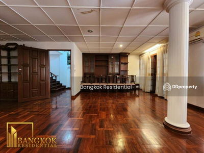 Townhouse, Bangkok, Thailand Townhouse, Bangkok, Thailand