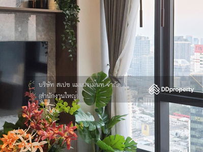 CONNER Ratchathewi, Bangkok, Thailand CONNER Ratchathewi, Bangkok, Thailand