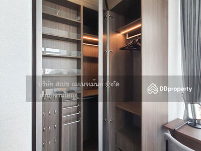 CONNER Ratchathewi, Bangkok, Thailand CONNER Ratchathewi, Bangkok, Thailand