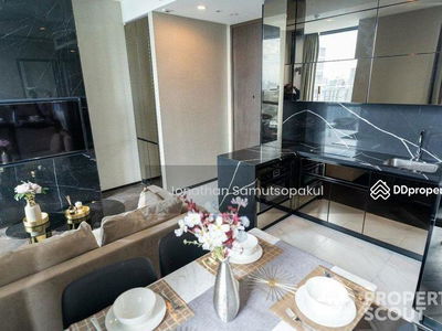 The Esse Sukhumvit 36, Bangkok, Thailand The Esse Sukhumvit 36, Bangkok, Thailand