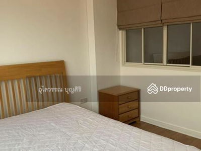 Lumpini Place Pinklao, Bangkok, Thailand Lumpini Place Pinklao, Bangkok, Thailand