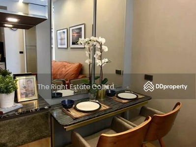 Park Origin Phrom Phong, Bangkok, Thailand Park Origin Phrom Phong, Bangkok, Thailand