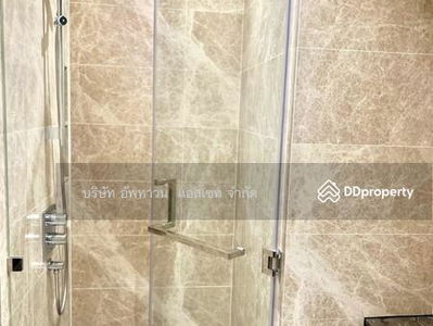 28 Chidlom, Bangkok, Thailand 28 Chidlom, Bangkok, Thailand