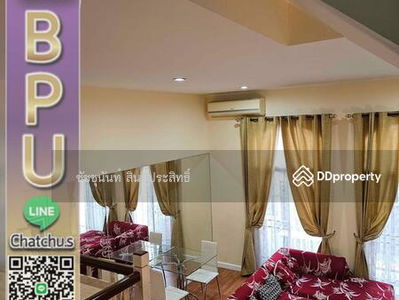 The Metro Rama 9, Bangkok The Metro Rama 9, Bangkok