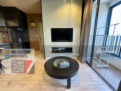 IDEO MOBI Rama 9, Bangkok, Thailand IDEO MOBI Rama 9, Bangkok, Thailand