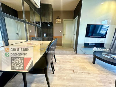 IDEO MOBI Rama 9, Bangkok, Thailand IDEO MOBI Rama 9, Bangkok, Thailand