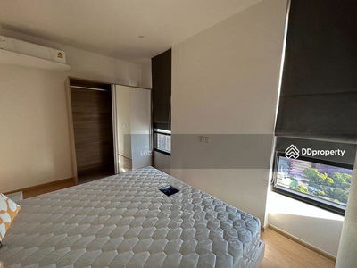 Maru Ekkamai 2, Bangkok, Thailand Maru Ekkamai 2, Bangkok, Thailand