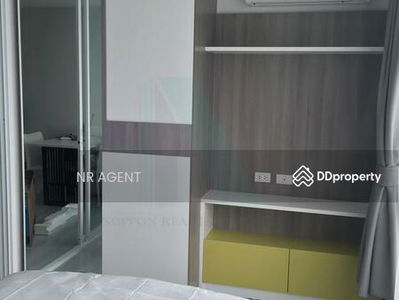 Grene Chaengwattana, Nonthaburi, Thailand Grene Chaengwattana, Nonthaburi, Thailand