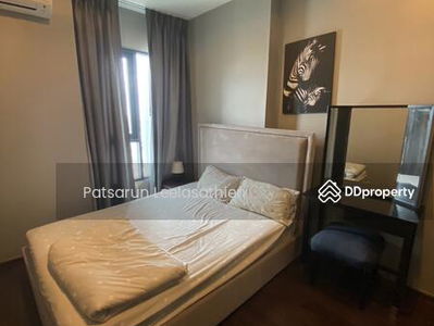 C Ekkamai, Bangkok, Thailand C Ekkamai, Bangkok, Thailand