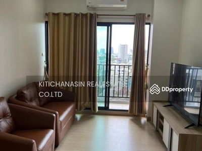 Supalai Loft Prajadhipok-Wongwian Yai, Bangkok, Thailand Supalai Loft Prajadhipok-Wongwian Yai, Bangkok, Thailand