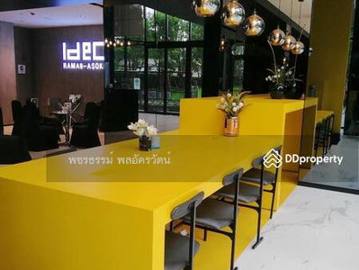 IDEO Rama 9-Asoke, Bangkok, Thailand IDEO Rama 9-Asoke, Bangkok, Thailand