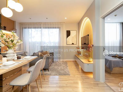 The Line Jatujak-Mochit, Bangkok, Thailand The Line Jatujak-Mochit, Bangkok, Thailand