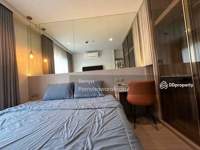 Life Asoke, Bangkok, Thailand Life Asoke, Bangkok, Thailand