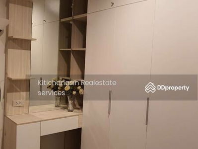 Life Asoke Hype, Bangkok, Thailand Life Asoke Hype, Bangkok, Thailand