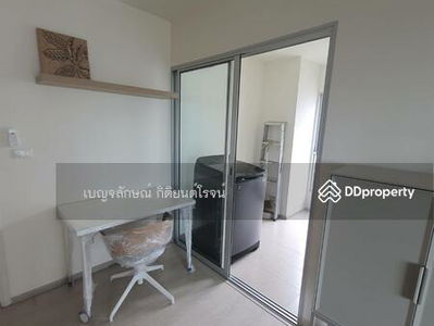 Aspire Sathorn - Taksin Timber Zone, Bangkok, Thailand Aspire Sathorn - Taksin Timber Zone, Bangkok, Thailand