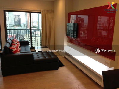 Noble Remix, Bangkok, Thailand Noble Remix, Bangkok, Thailand