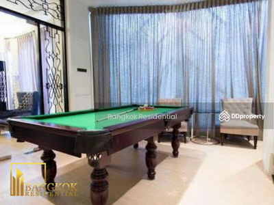 Royal Residence park, Bangkok, Thailand Royal Residence park, Bangkok, Thailand