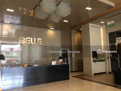 Belle Grand Rama 9, Bangkok, Thailand Belle Grand Rama 9, Bangkok, Thailand