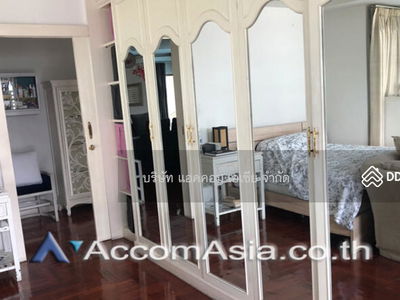 Supreme Place, Bangkok, Thailand Supreme Place, Bangkok, Thailand