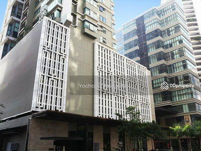 The Emporio Place, Bangkok, Thailand The Emporio Place, Bangkok, Thailand