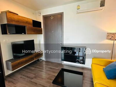 The Base Park West Sukhumvit 77, Bangkok, Thailand The Base Park West Sukhumvit 77, Bangkok, Thailand