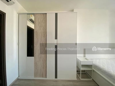 IDEO Mobi Sukhumvit 66, Bangkok, Thailand IDEO Mobi Sukhumvit 66, Bangkok, Thailand