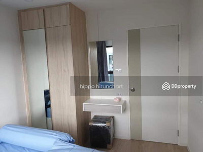 iCondo Green Space Sukhumvit 77, Bangkok, Thailand iCondo Green Space Sukhumvit 77, Bangkok, Thailand