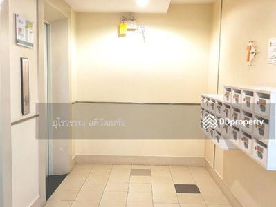 Supalai City Resort, Bangkok, Thailand Supalai City Resort, Bangkok, Thailand