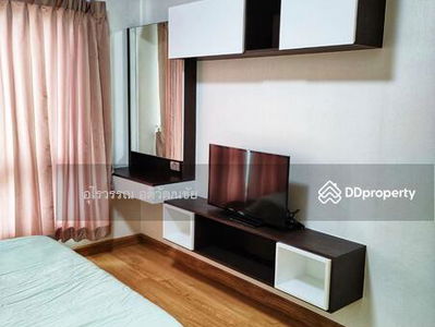 Supalai City Resort, Bangkok, Thailand Supalai City Resort, Bangkok, Thailand