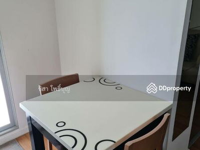 Lumpini Place Rama 4-Kluaynamthai, Bangkok, Thailand Lumpini Place Rama 4-Kluaynamthai, Bangkok, Thailand