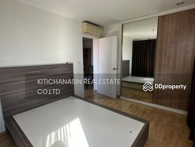 U Delight Residence Pattanakarn-Thonglor, Bangkok, Thailand U Delight Residence Pattanakarn-Thonglor, Bangkok, Thailand