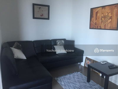 The River by Raimon Land, Bangkok, Thailand The River by Raimon Land, Bangkok, Thailand