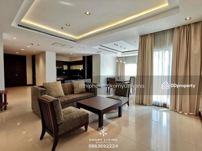 Royal Residence Park, Bangkok, Thailand Royal Residence Park, Bangkok, Thailand