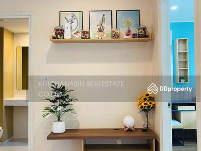 U Delight @ Huamak Station, Bangkok, Thailand U Delight @ Huamak Station, Bangkok, Thailand