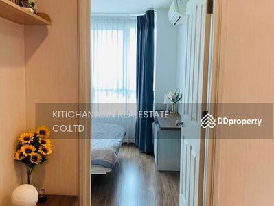 U Delight @ Huamak Station, Bangkok, Thailand U Delight @ Huamak Station, Bangkok, Thailand