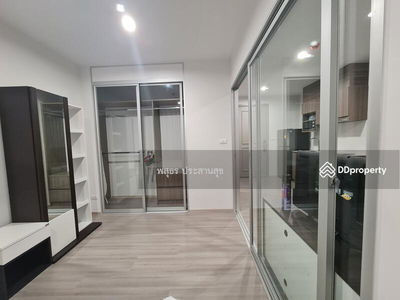 The Parkland Charan-Pinklao, Bangkok, Thailand The Parkland Charan-Pinklao, Bangkok, Thailand