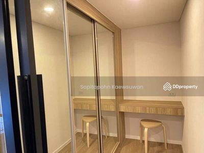 Siamese Sukhumvit 87, Bangkok, Thailand Siamese Sukhumvit 87, Bangkok, Thailand