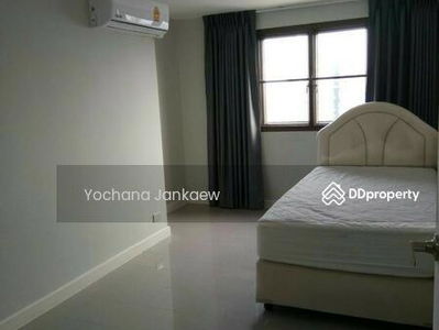 Top View Tower, Bangkok, Thailand Top View Tower, Bangkok, Thailand