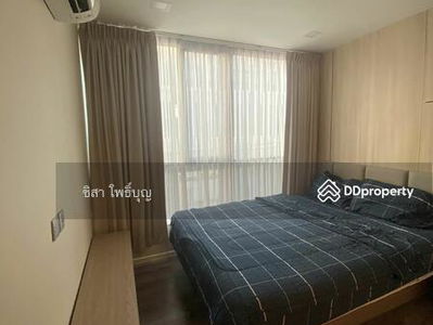 Brown Condo Huaikwang, Bangkok, Thailand Brown Condo Huaikwang, Bangkok, Thailand