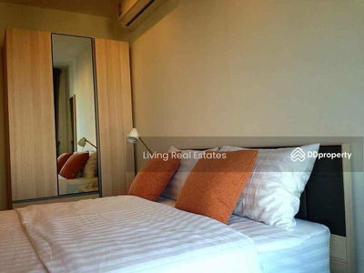 IDEO MOBI Rama 9, Bangkok, Thailand IDEO MOBI Rama 9, Bangkok, Thailand