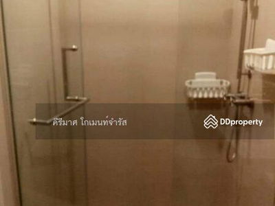 HIVE Taksin, Bangkok, Thailand HIVE Taksin, Bangkok, Thailand