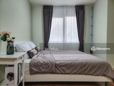 Condo One Thonglor Station, Bangkok, Thailand Condo One Thonglor Station, Bangkok, Thailand