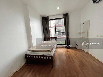 Amanta Ratchada, Bangkok, Thailand Amanta Ratchada, Bangkok, Thailand