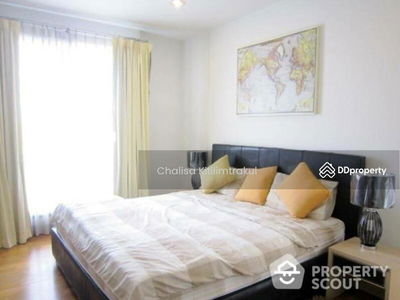 Amanta Ratchada, Bangkok, Thailand Amanta Ratchada, Bangkok, Thailand