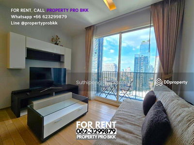 Siri At Sukhumvit, Bangkok, Thailand Siri At Sukhumvit, Bangkok, Thailand