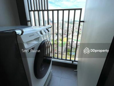 The Hampton Sriracha, Chon Buri, Thailand The Hampton Sriracha, Chon Buri, Thailand