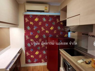 Lumpini Place Rama 4-Kluaynamthai, Bangkok, Thailand Lumpini Place Rama 4-Kluaynamthai, Bangkok, Thailand