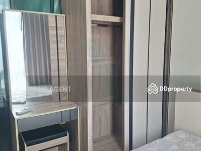 Metro Sky Prachachuen, Bangkok, Thailand Metro Sky Prachachuen, Bangkok, Thailand