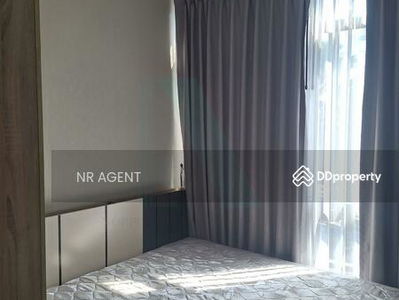 Metro Sky Prachachuen, Bangkok, Thailand Metro Sky Prachachuen, Bangkok, Thailand