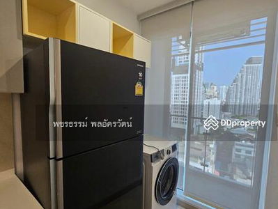 Supalai Premier Si Phraya-Samyan, Bangkok, Thailand Supalai Premier Si Phraya-Samyan, Bangkok, Thailand